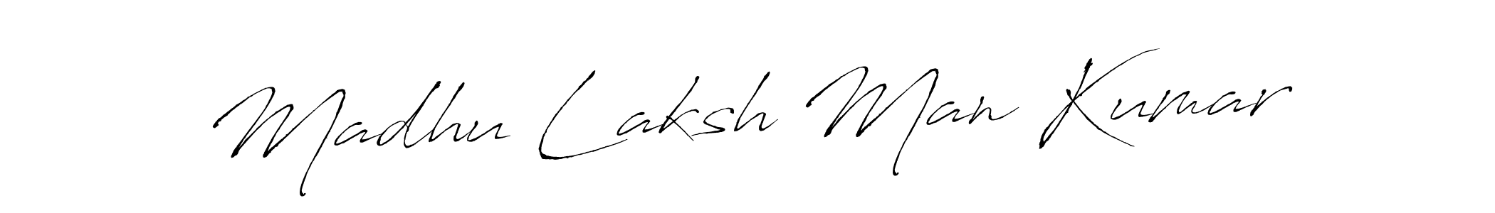Make a beautiful signature design for name Madhu Laksh Man Kumar. Use this online signature maker to create a handwritten signature for free. Madhu Laksh Man Kumar signature style 6 images and pictures png