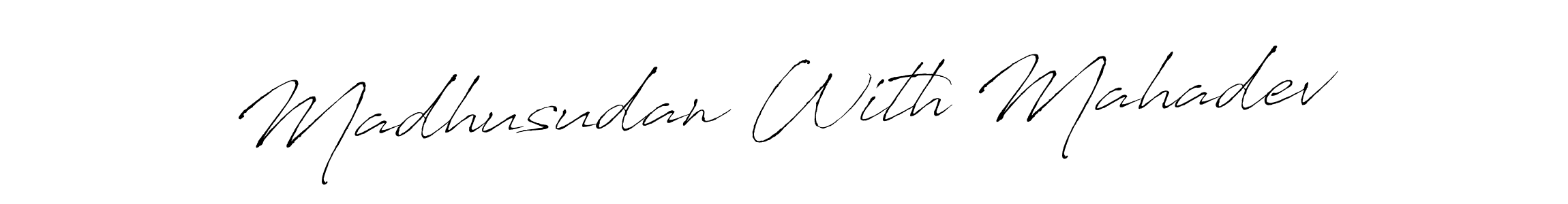 How to make Madhusudan With Mahadev name signature. Use Antro_Vectra style for creating short signs online. This is the latest handwritten sign. Madhusudan With Mahadev signature style 6 images and pictures png