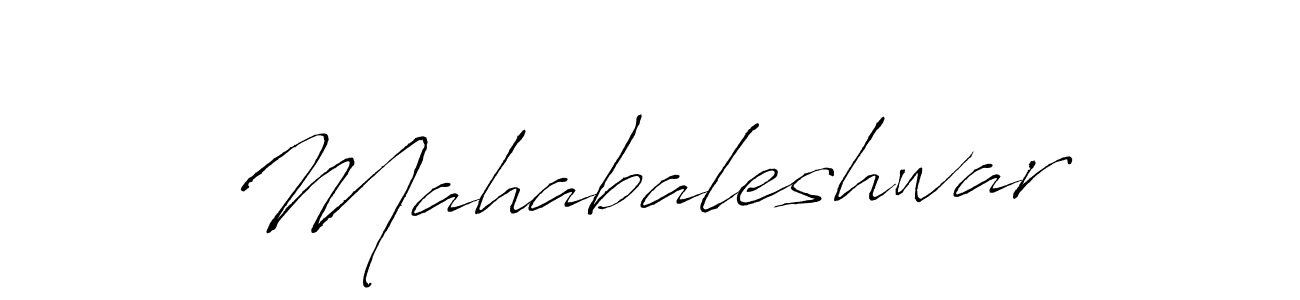 Mahabaleshwar stylish signature style. Best Handwritten Sign (Antro_Vectra) for my name. Handwritten Signature Collection Ideas for my name Mahabaleshwar. Mahabaleshwar signature style 6 images and pictures png