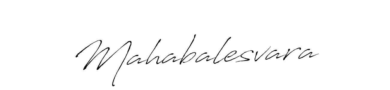 Also we have Mahabalesvara name is the best signature style. Create professional handwritten signature collection using Antro_Vectra autograph style. Mahabalesvara signature style 6 images and pictures png