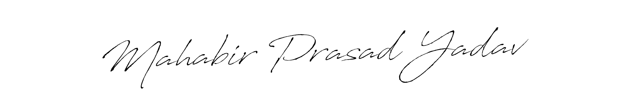 Create a beautiful signature design for name Mahabir Prasad Yadav. With this signature (Antro_Vectra) fonts, you can make a handwritten signature for free. Mahabir Prasad Yadav signature style 6 images and pictures png