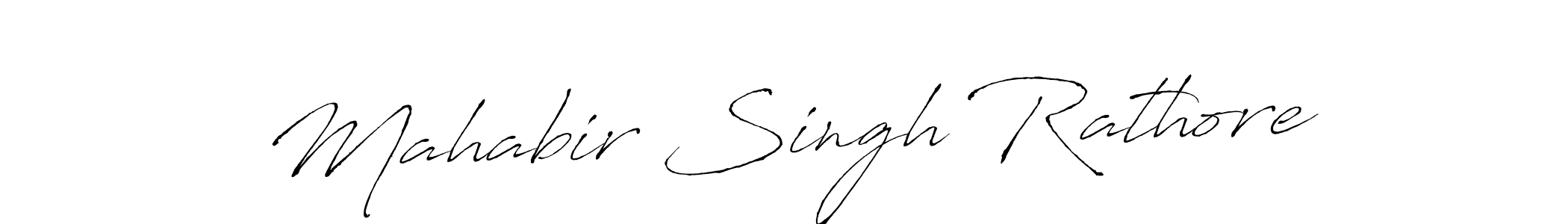 Once you've used our free online signature maker to create your best signature Antro_Vectra style, it's time to enjoy all of the benefits that Mahabir Singh Rathore name signing documents. Mahabir Singh Rathore signature style 6 images and pictures png