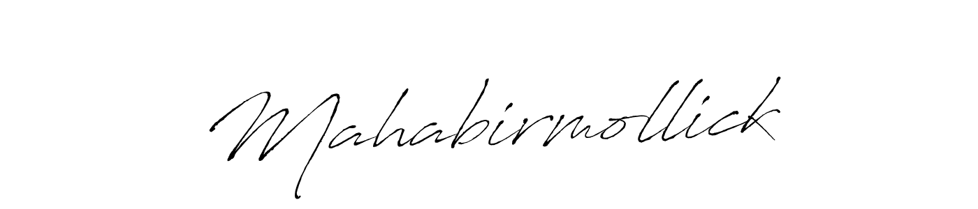 Use a signature maker to create a handwritten signature online. With this signature software, you can design (Antro_Vectra) your own signature for name Mahabirmollick. Mahabirmollick signature style 6 images and pictures png