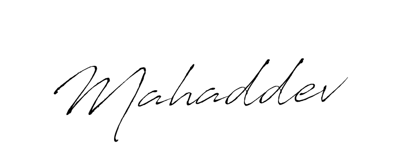 Make a beautiful signature design for name Mahaddev. With this signature (Antro_Vectra) style, you can create a handwritten signature for free. Mahaddev signature style 6 images and pictures png