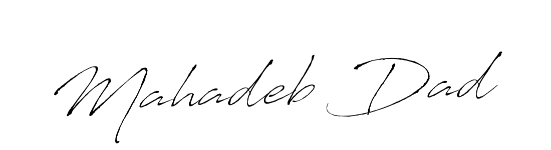 Mahadeb Dad stylish signature style. Best Handwritten Sign (Antro_Vectra) for my name. Handwritten Signature Collection Ideas for my name Mahadeb Dad. Mahadeb Dad signature style 6 images and pictures png