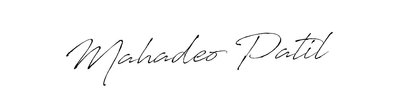 Make a beautiful signature design for name Mahadeo Patil. With this signature (Antro_Vectra) style, you can create a handwritten signature for free. Mahadeo Patil signature style 6 images and pictures png