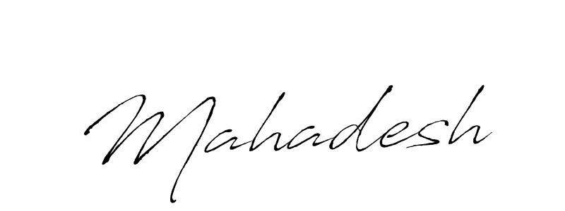 Also You can easily find your signature by using the search form. We will create Mahadesh name handwritten signature images for you free of cost using Antro_Vectra sign style. Mahadesh signature style 6 images and pictures png