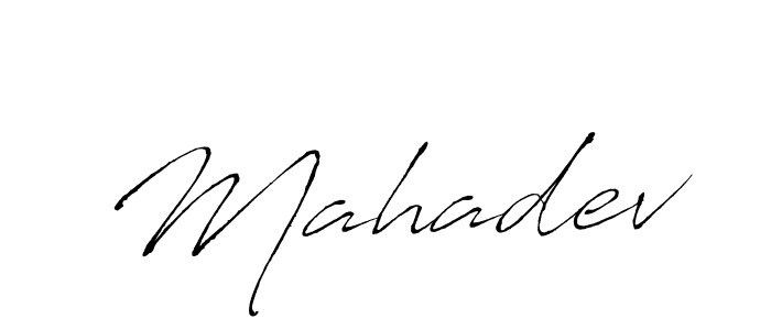 It looks lik you need a new signature style for name Mahadev. Design unique handwritten (Antro_Vectra) signature with our free signature maker in just a few clicks. Mahadev signature style 6 images and pictures png