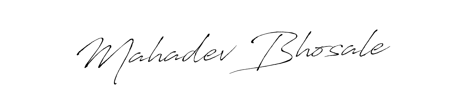 Also You can easily find your signature by using the search form. We will create Mahadev Bhosale name handwritten signature images for you free of cost using Antro_Vectra sign style. Mahadev Bhosale signature style 6 images and pictures png