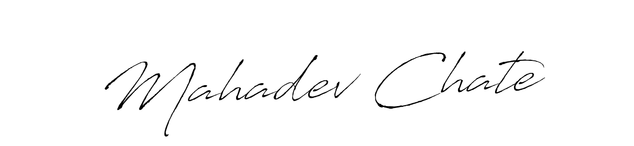 Antro_Vectra is a professional signature style that is perfect for those who want to add a touch of class to their signature. It is also a great choice for those who want to make their signature more unique. Get Mahadev Chate name to fancy signature for free. Mahadev Chate signature style 6 images and pictures png