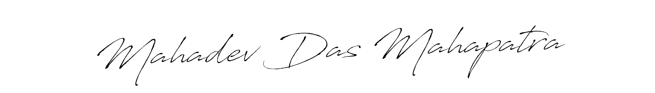 Make a beautiful signature design for name Mahadev Das Mahapatra. With this signature (Antro_Vectra) style, you can create a handwritten signature for free. Mahadev Das Mahapatra signature style 6 images and pictures png