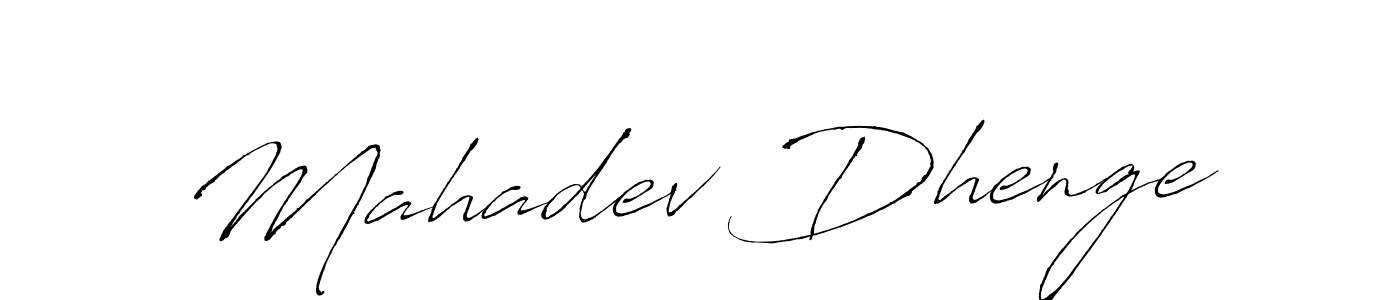 Make a beautiful signature design for name Mahadev Dhenge. Use this online signature maker to create a handwritten signature for free. Mahadev Dhenge signature style 6 images and pictures png