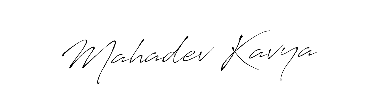 You can use this online signature creator to create a handwritten signature for the name Mahadev Kavya. This is the best online autograph maker. Mahadev Kavya signature style 6 images and pictures png