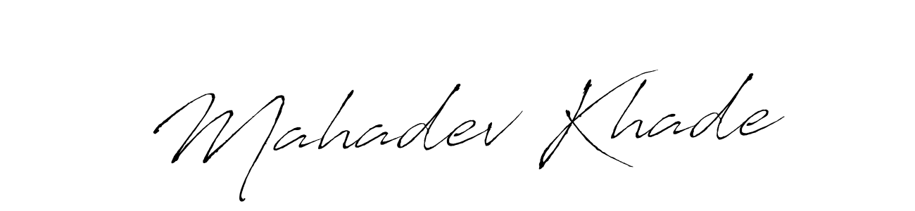 Also You can easily find your signature by using the search form. We will create Mahadev Khade name handwritten signature images for you free of cost using Antro_Vectra sign style. Mahadev Khade signature style 6 images and pictures png