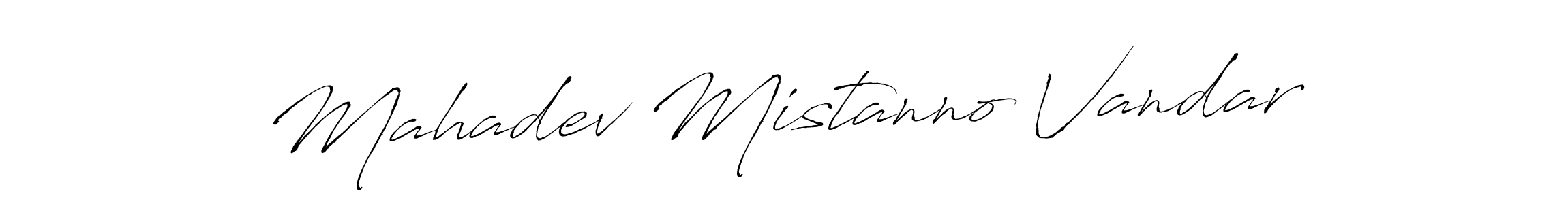 How to Draw Mahadev Mistanno Vandar signature style? Antro_Vectra is a latest design signature styles for name Mahadev Mistanno Vandar. Mahadev Mistanno Vandar signature style 6 images and pictures png