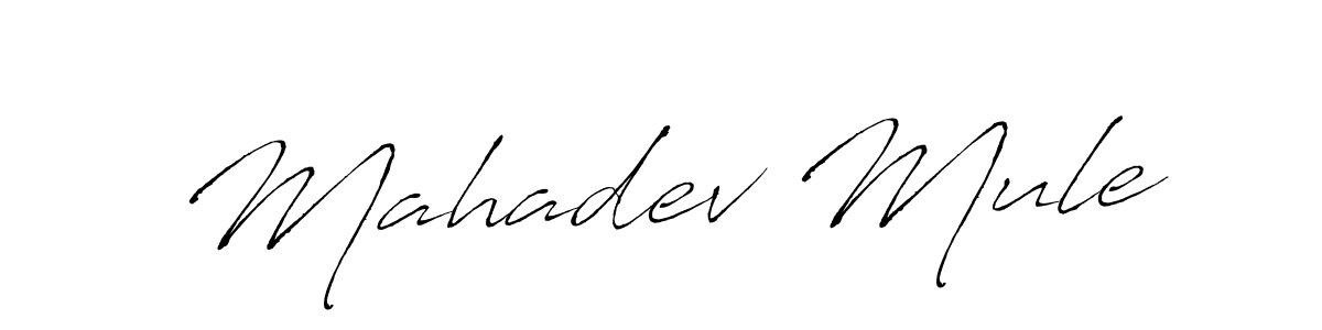 See photos of Mahadev Mule official signature by Spectra . Check more albums & portfolios. Read reviews & check more about Antro_Vectra font. Mahadev Mule signature style 6 images and pictures png