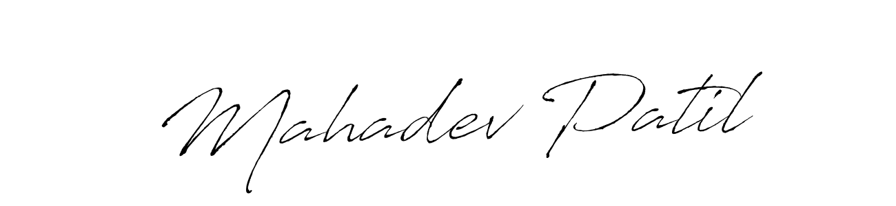 How to make Mahadev Patil name signature. Use Antro_Vectra style for creating short signs online. This is the latest handwritten sign. Mahadev Patil signature style 6 images and pictures png