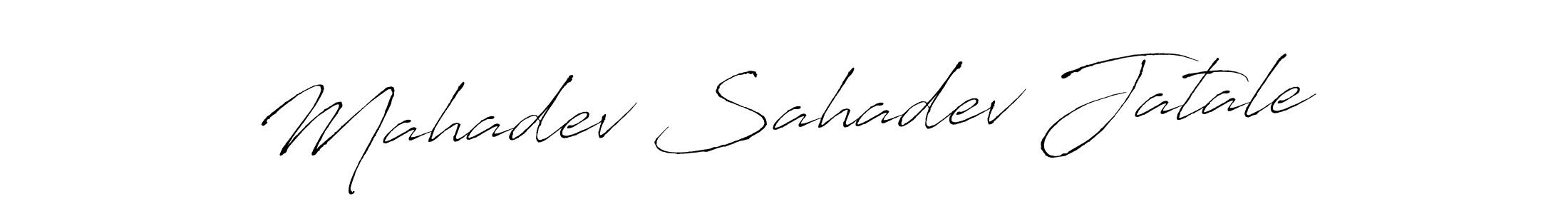 Check out images of Autograph of Mahadev Sahadev Jatale name. Actor Mahadev Sahadev Jatale Signature Style. Antro_Vectra is a professional sign style online. Mahadev Sahadev Jatale signature style 6 images and pictures png