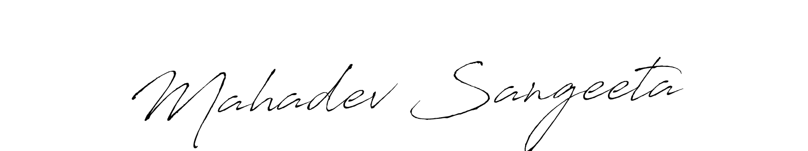 Mahadev Sangeeta stylish signature style. Best Handwritten Sign (Antro_Vectra) for my name. Handwritten Signature Collection Ideas for my name Mahadev Sangeeta. Mahadev Sangeeta signature style 6 images and pictures png