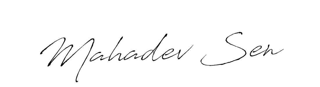 Design your own signature with our free online signature maker. With this signature software, you can create a handwritten (Antro_Vectra) signature for name Mahadev Sen. Mahadev Sen signature style 6 images and pictures png