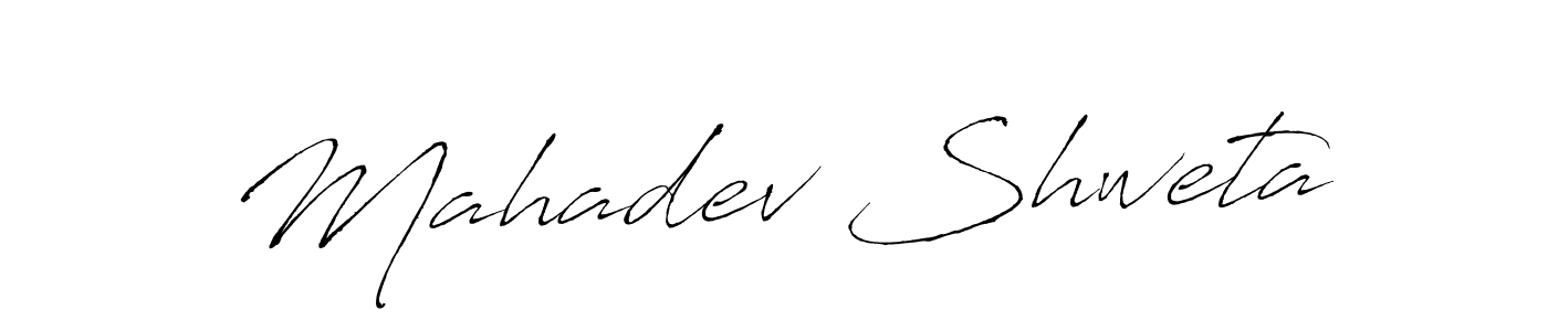 Make a beautiful signature design for name Mahadev Shweta. Use this online signature maker to create a handwritten signature for free. Mahadev Shweta signature style 6 images and pictures png