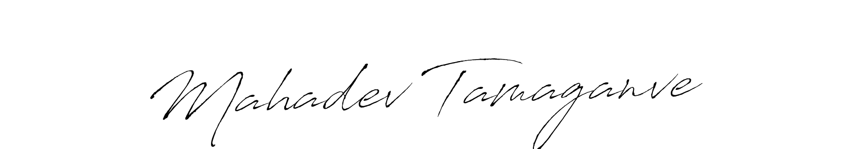 Design your own signature with our free online signature maker. With this signature software, you can create a handwritten (Antro_Vectra) signature for name Mahadev Tamaganve. Mahadev Tamaganve signature style 6 images and pictures png