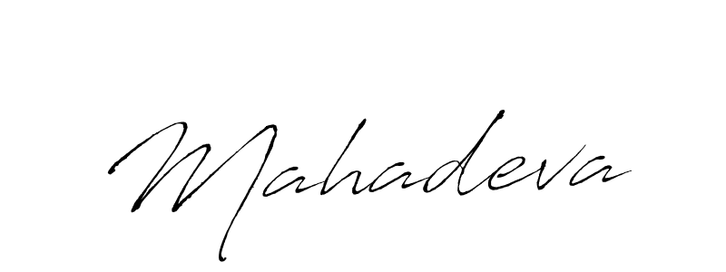 Design your own signature with our free online signature maker. With this signature software, you can create a handwritten (Antro_Vectra) signature for name Mahadeva. Mahadeva signature style 6 images and pictures png