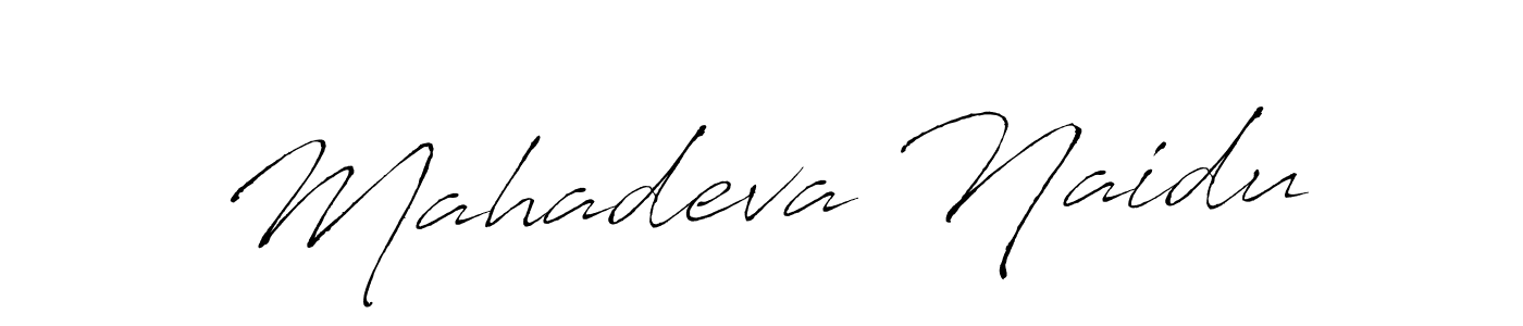 Create a beautiful signature design for name Mahadeva Naidu. With this signature (Antro_Vectra) fonts, you can make a handwritten signature for free. Mahadeva Naidu signature style 6 images and pictures png