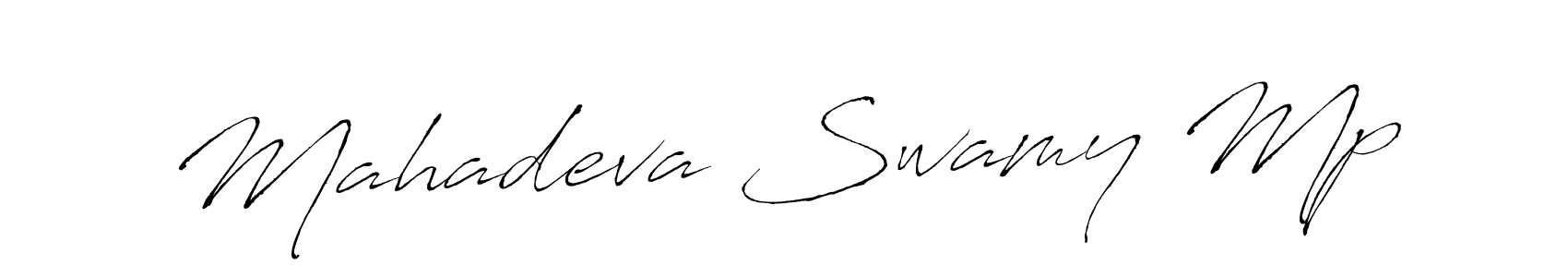 Create a beautiful signature design for name Mahadeva Swamy Mp. With this signature (Antro_Vectra) fonts, you can make a handwritten signature for free. Mahadeva Swamy Mp signature style 6 images and pictures png