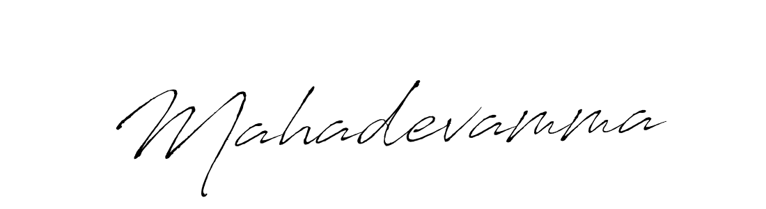Here are the top 10 professional signature styles for the name Mahadevamma. These are the best autograph styles you can use for your name. Mahadevamma signature style 6 images and pictures png