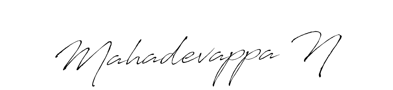 Make a beautiful signature design for name Mahadevappa N. Use this online signature maker to create a handwritten signature for free. Mahadevappa N signature style 6 images and pictures png