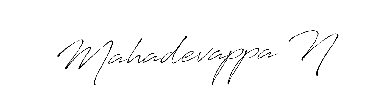 Make a beautiful signature design for name Mahadevappa N. Use this online signature maker to create a handwritten signature for free. Mahadevappa N signature style 6 images and pictures png