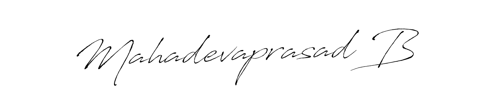 You should practise on your own different ways (Antro_Vectra) to write your name (Mahadevaprasad B) in signature. don't let someone else do it for you. Mahadevaprasad B signature style 6 images and pictures png
