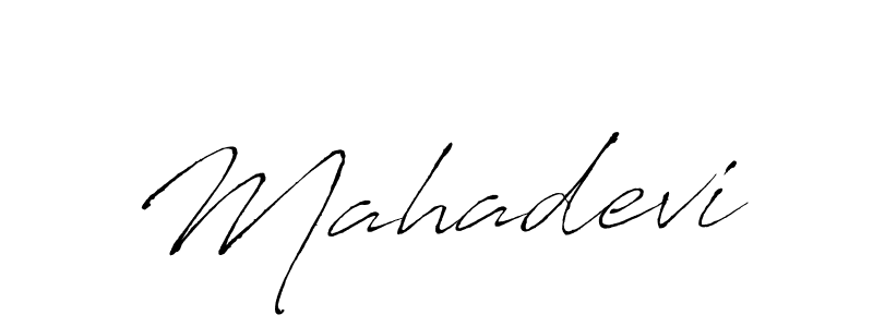 Create a beautiful signature design for name Mahadevi. With this signature (Antro_Vectra) fonts, you can make a handwritten signature for free. Mahadevi signature style 6 images and pictures png