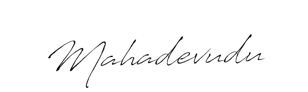 The best way (Antro_Vectra) to make a short signature is to pick only two or three words in your name. The name Mahadevudu include a total of six letters. For converting this name. Mahadevudu signature style 6 images and pictures png