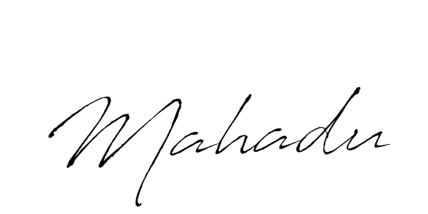 The best way (Antro_Vectra) to make a short signature is to pick only two or three words in your name. The name Mahadu include a total of six letters. For converting this name. Mahadu signature style 6 images and pictures png