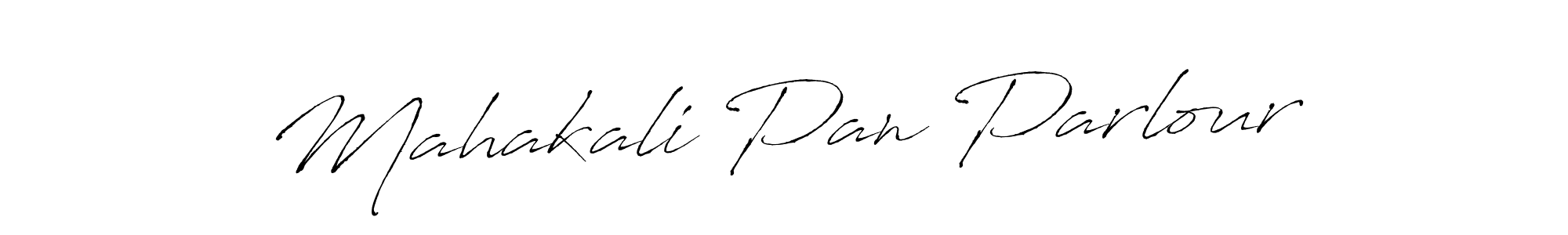 Check out images of Autograph of Mahakali Pan Parlour name. Actor Mahakali Pan Parlour Signature Style. Antro_Vectra is a professional sign style online. Mahakali Pan Parlour signature style 6 images and pictures png