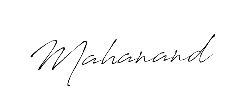 How to make Mahanand signature? Antro_Vectra is a professional autograph style. Create handwritten signature for Mahanand name. Mahanand signature style 6 images and pictures png