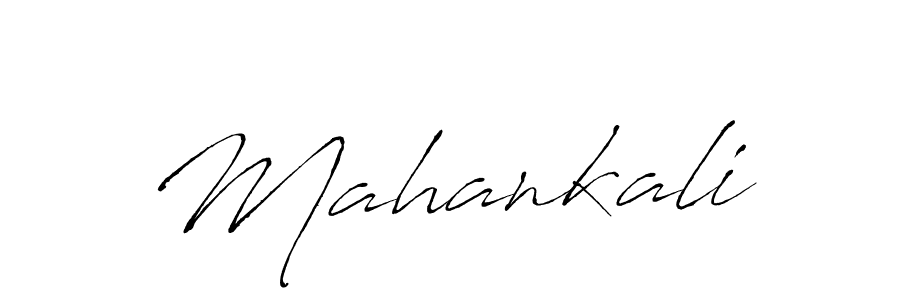 Also we have Mahankali name is the best signature style. Create professional handwritten signature collection using Antro_Vectra autograph style. Mahankali signature style 6 images and pictures png