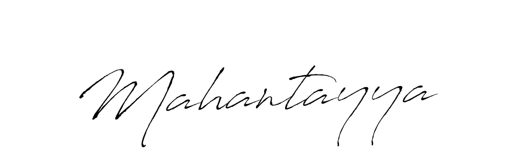 Once you've used our free online signature maker to create your best signature Antro_Vectra style, it's time to enjoy all of the benefits that Mahantayya name signing documents. Mahantayya signature style 6 images and pictures png