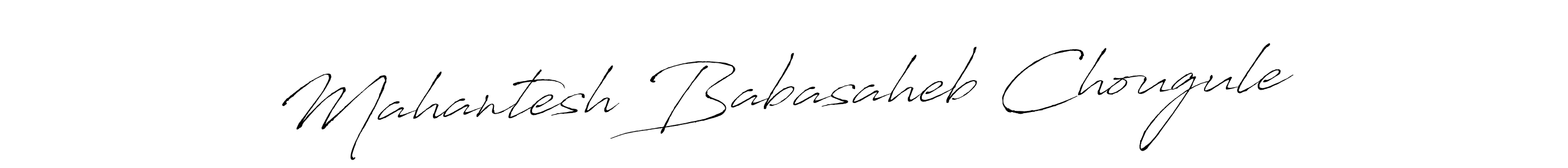 Use a signature maker to create a handwritten signature online. With this signature software, you can design (Antro_Vectra) your own signature for name Mahantesh Babasaheb Chougule. Mahantesh Babasaheb Chougule signature style 6 images and pictures png