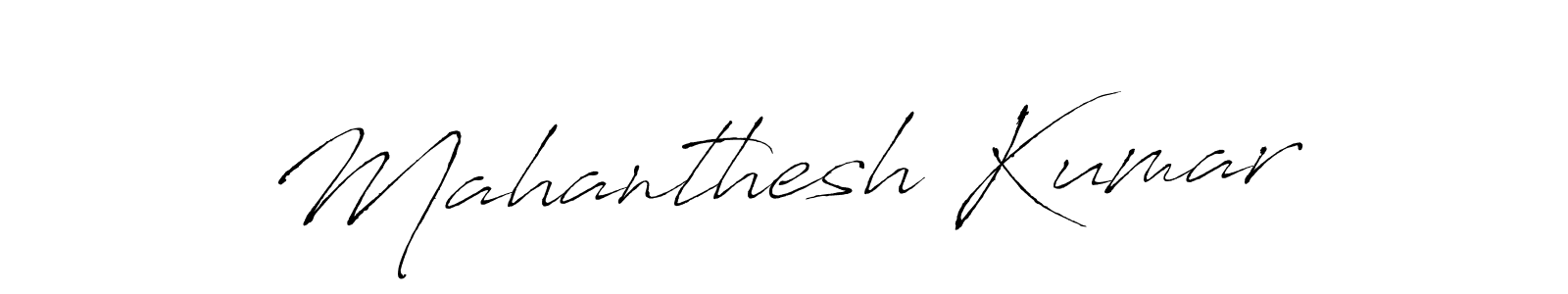 Create a beautiful signature design for name Mahanthesh Kumar. With this signature (Antro_Vectra) fonts, you can make a handwritten signature for free. Mahanthesh Kumar signature style 6 images and pictures png