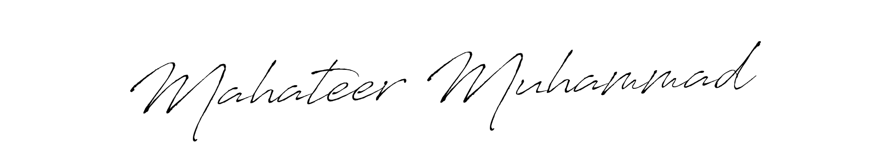 if you are searching for the best signature style for your name Mahateer Muhammad. so please give up your signature search. here we have designed multiple signature styles  using Antro_Vectra. Mahateer Muhammad signature style 6 images and pictures png