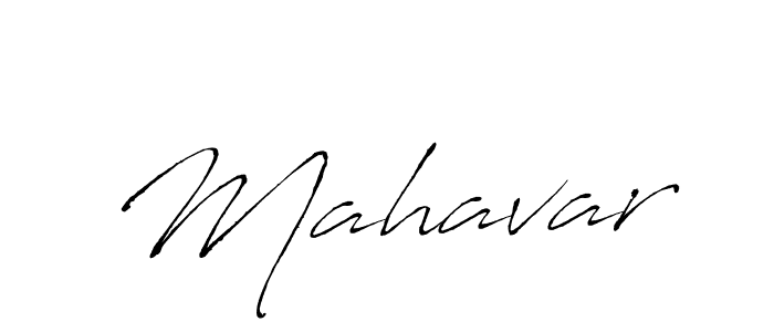 This is the best signature style for the Mahavar name. Also you like these signature font (Antro_Vectra). Mix name signature. Mahavar signature style 6 images and pictures png