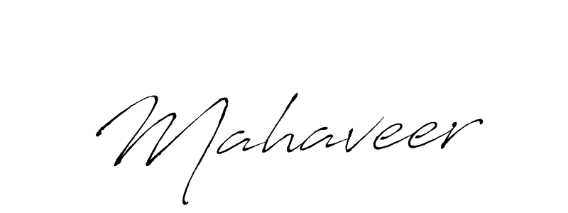 See photos of Mahaveer official signature by Spectra . Check more albums & portfolios. Read reviews & check more about Antro_Vectra font. Mahaveer signature style 6 images and pictures png