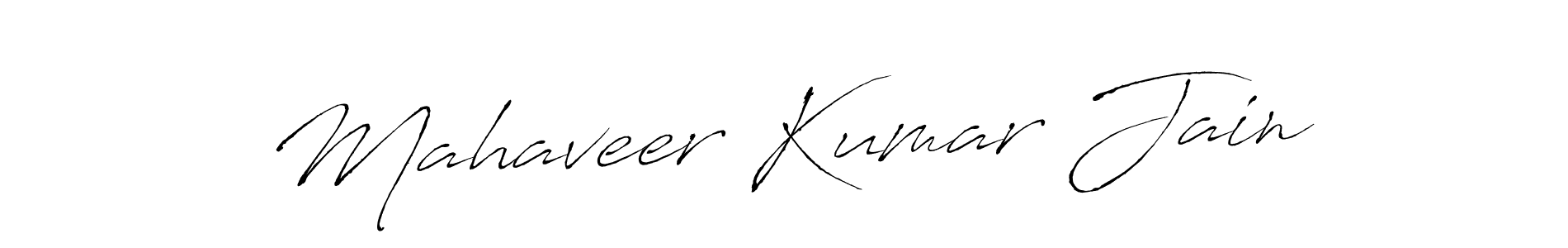 Create a beautiful signature design for name Mahaveer Kumar Jain. With this signature (Antro_Vectra) fonts, you can make a handwritten signature for free. Mahaveer Kumar Jain signature style 6 images and pictures png