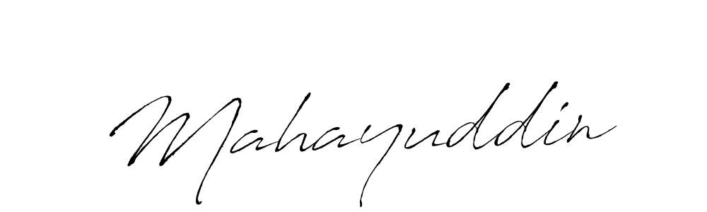 The best way (Antro_Vectra) to make a short signature is to pick only two or three words in your name. The name Mahayuddin include a total of six letters. For converting this name. Mahayuddin signature style 6 images and pictures png