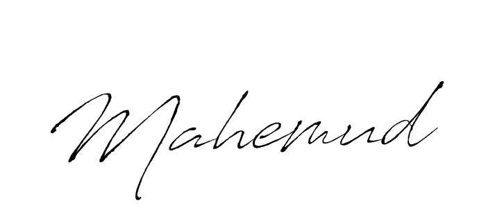 Mahemud stylish signature style. Best Handwritten Sign (Antro_Vectra) for my name. Handwritten Signature Collection Ideas for my name Mahemud. Mahemud signature style 6 images and pictures png