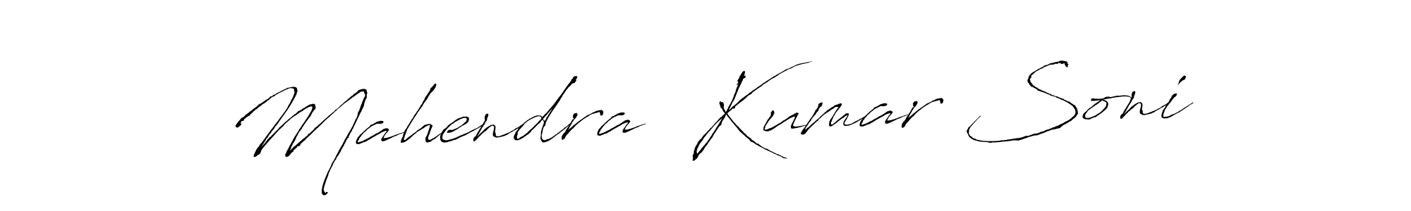 Check out images of Autograph of Mahendra  Kumar Soni name. Actor Mahendra  Kumar Soni Signature Style. Antro_Vectra is a professional sign style online. Mahendra  Kumar Soni signature style 6 images and pictures png