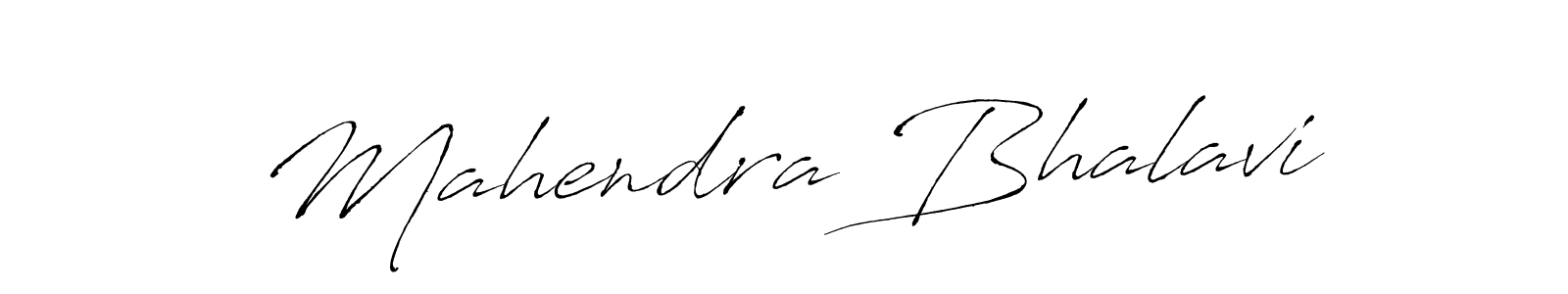You should practise on your own different ways (Antro_Vectra) to write your name (Mahendra Bhalavi) in signature. don't let someone else do it for you. Mahendra Bhalavi signature style 6 images and pictures png